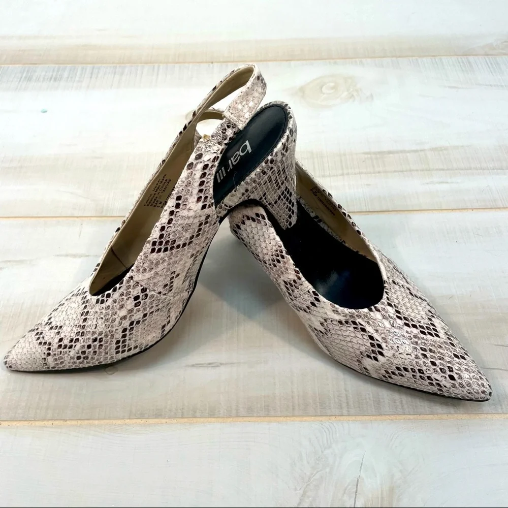 Bar III Snake Look Cream Black Sling-Back Heels Tanyaf Size 8 - Picture 4 of 8